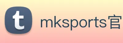 mksports官网地址 logo